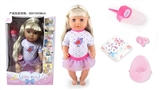 OBL771463 - Drink pee with 18-inch dolls dolls blinking 12 sound IC
