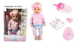 OBL771464 - Drink pee with 18-inch dolls dolls blinking 12 sound IC