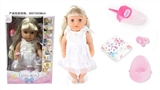 OBL771465 - Drink pee with 18-inch dolls dolls blinking 12 sound IC