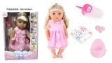 OBL771466 - Drink pee with 18-inch dolls dolls blinking 12 sound IC