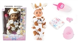 OBL771469 - Drink pee with 18-inch dolls dolls blinking 12 sound IC