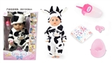 OBL771470 - Drink pee with 18-inch dolls dolls blinking 12 sound IC