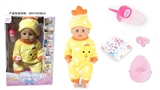 OBL771472 - Drink pee with 18-inch dolls dolls blinking 12 sound IC