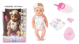 OBL771474 - Drink pee with 18-inch dolls dolls blinking 12 sound IC
