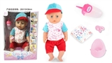OBL771476 - Drink pee with 18-inch dolls dolls blinking 12 sound IC