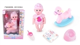 OBL771478 - 14 inch doll baby drink pee with Trojan horse wink with 4 IC