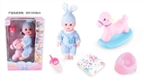 OBL771479 - 14 inch doll baby drink pee with Trojan horse wink with 4 IC