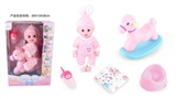 OBL771480 - 14 inch doll baby drink pee with Trojan horse wink with 4 IC
