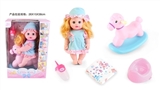 OBL771482 - 14 inch doll baby drink pee with Trojan horse wink with 4 IC