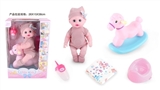 OBL771484 - 14 inch doll baby drink pee with Trojan horse wink with 4 IC