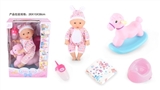 OBL771498 - 14 inch doll doll with Trojan drink pee with 4 IC
