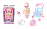 OBL771510 - 14 inch doll baby blink drink pee with 4 sound IC