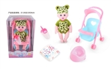 OBL771514 - 14 inch doll baby blink drink pee with 4 sound IC