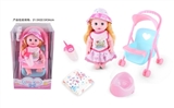 OBL771516 - 14 inch doll baby blink drink pee with 4 sound IC