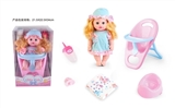 OBL771524 - 14 inch doll baby blink drink pee with 4 sound IC