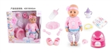 OBL771529 - BABY BORN 18-inch dolls to drink pee 12 sound IC with toilet diaper liquid bottle, water bottle, pla