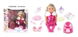OBL771532 - BABY BORN SISTER 18-inch dolls to drink pee 12 sound IC with toilet diaper liquid bottle, water bott