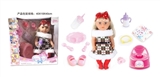 OBL771533 - BABY BORN SISTER 18-inch dolls to drink pee 12 sound IC with toilet diaper liquid bottle, water bott