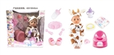 OBL771534 - BABY BORN 18-inch dolls to drink pee 12 sound IC with toilet diaper liquid bottle, water bottle, pla