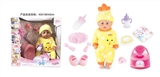 OBL771537 - BABY BORN 18-inch dolls to drink pee 12 sound IC with toilet diaper liquid bottle, water bottle, pla