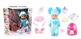 OBL771538 - BABY BORN 18-inch dolls to drink pee 12 sound IC with toilet diaper liquid bottle, water bottle, pla