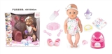 OBL771539 - BABY BORN 18-inch dolls to drink pee 12 sound IC with toilet diaper liquid bottle, water bottle, pla