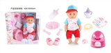 OBL771541 - BABY BORN 18-inch dolls to drink pee 12 sound IC with toilet diaper liquid bottle, water bottle, pla