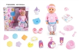 OBL771543 - BABY BORN 18-inch dolls to drink pee 12 sound IC with 21 kinds of accessories