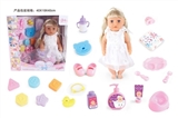 OBL771544 - BABY BORN SISTER 18-inch dolls to drink pee 12 sound IC with 21 kinds of accessories
