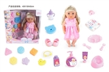 OBL771545 - BABY BORN SISTER 18-inch dolls to drink pee 12 sound IC with 21 kinds of accessories