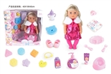 OBL771546 - BABY BORN SISTER 18-inch dolls to drink pee 12 sound IC with 21 kinds of accessories