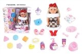 OBL771547 - BABY BORN SISTER 18-inch dolls to drink pee 12 sound IC with 21 kinds of accessories