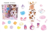 OBL771548 - BABY BORN 18-inch dolls to drink pee 12 sound IC with 21 kinds of accessories