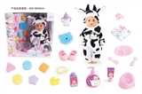 OBL771549 - BABY BORN 18-inch dolls to drink pee 12 sound IC with 21 kinds of accessories