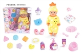 OBL771551 - BABY BORN 18-inch dolls to drink pee 12 sound IC with 21 kinds of accessories