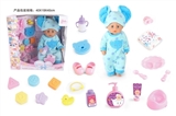 OBL771552 - BABY BORN 18-inch dolls to drink pee 12 sound IC with 21 kinds of accessories