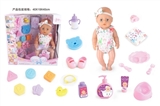 OBL771553 - BABY BORN 18-inch dolls to drink pee 12 sound IC with 21 kinds of accessories