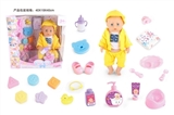OBL771554 - BABY BORN 18-inch dolls to drink pee 12 sound IC with 21 kinds of accessories