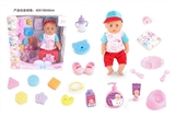 OBL771555 - BABY BORN 18-inch dolls to drink pee 12 sound IC with 21 kinds of accessories