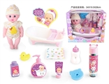 OBL771556 - 14 inch baby doll with magic painting bath 4 sound IC water brought pee