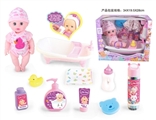 OBL771557 - 14 inch baby doll with magic painting bath 4 sound IC water brought pee