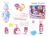 OBL771558 - 14 inch baby doll with magic painting bath 4 sound IC water brought pee