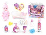 OBL771559 - 14 inch baby doll with magic painting bath 4 sound IC water brought pee