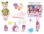 OBL771560 - 14 inch baby doll with magic painting bath 4 sound IC water brought pee