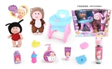 OBL771561 - 9.5 -inch doll double figures with magic painting eat chair brought 4 IC