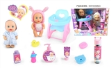 OBL771564 - 9.5 -inch doll double figures with magic painting eat chair brought music IC