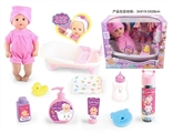 OBL771565 - 16 inch baby doll with magic painting bath 4 sound IC water brought pee