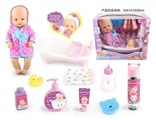 OBL771566 - 16 inch baby doll with magic painting bath 4 sound IC water brought pee
