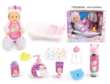 OBL771567 - 16 inch baby doll with magic painting bath 4 sound IC water brought pee