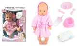 OBL771568 - 15 "baby drink pee with 4 sound IC (robe)